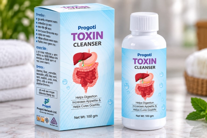 Toxin